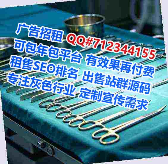 蒙山代母市政工程工作室